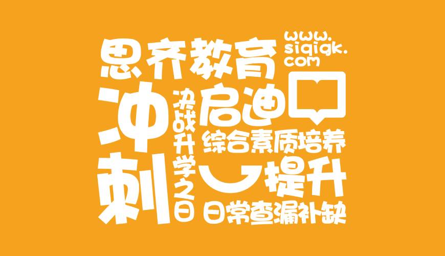 巴塘县VI设计失去焦点的4个迹象