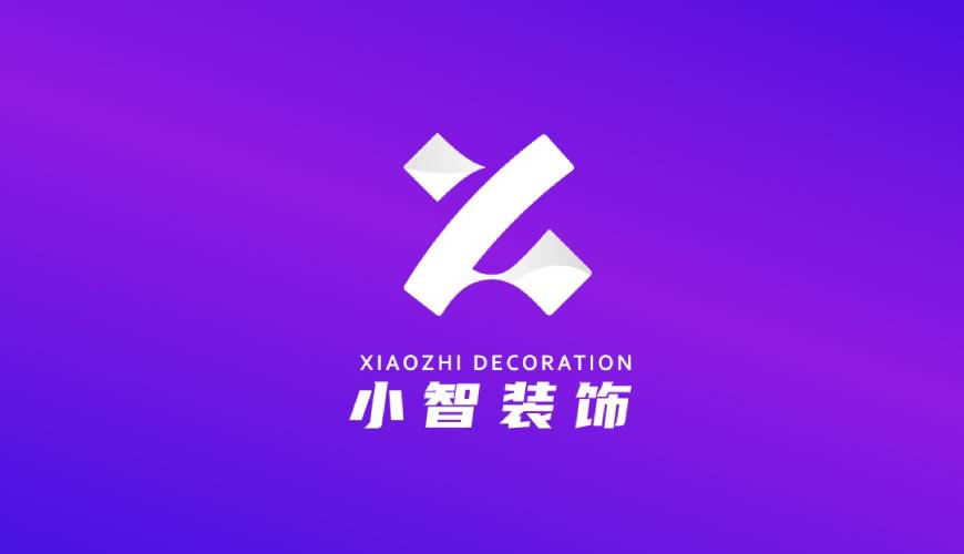 巴塘县VI设计公司如何衡量您的品牌健康度