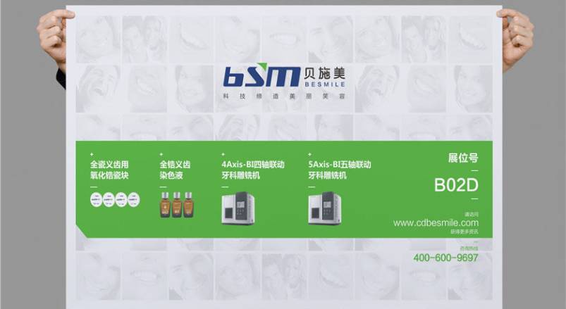 赋能巴塘县企业品牌，巴塘县VI设计公司的核心使命