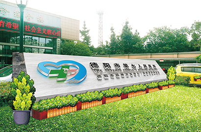 巴塘县VI设计的核心密码：为何是企业破局品牌竞争的关键抓手？
